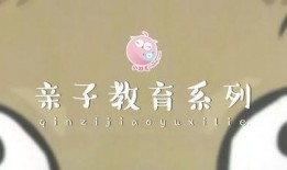 娱乐吃瓜酱晚安小故事,温馨梦境中的奇幻冒险